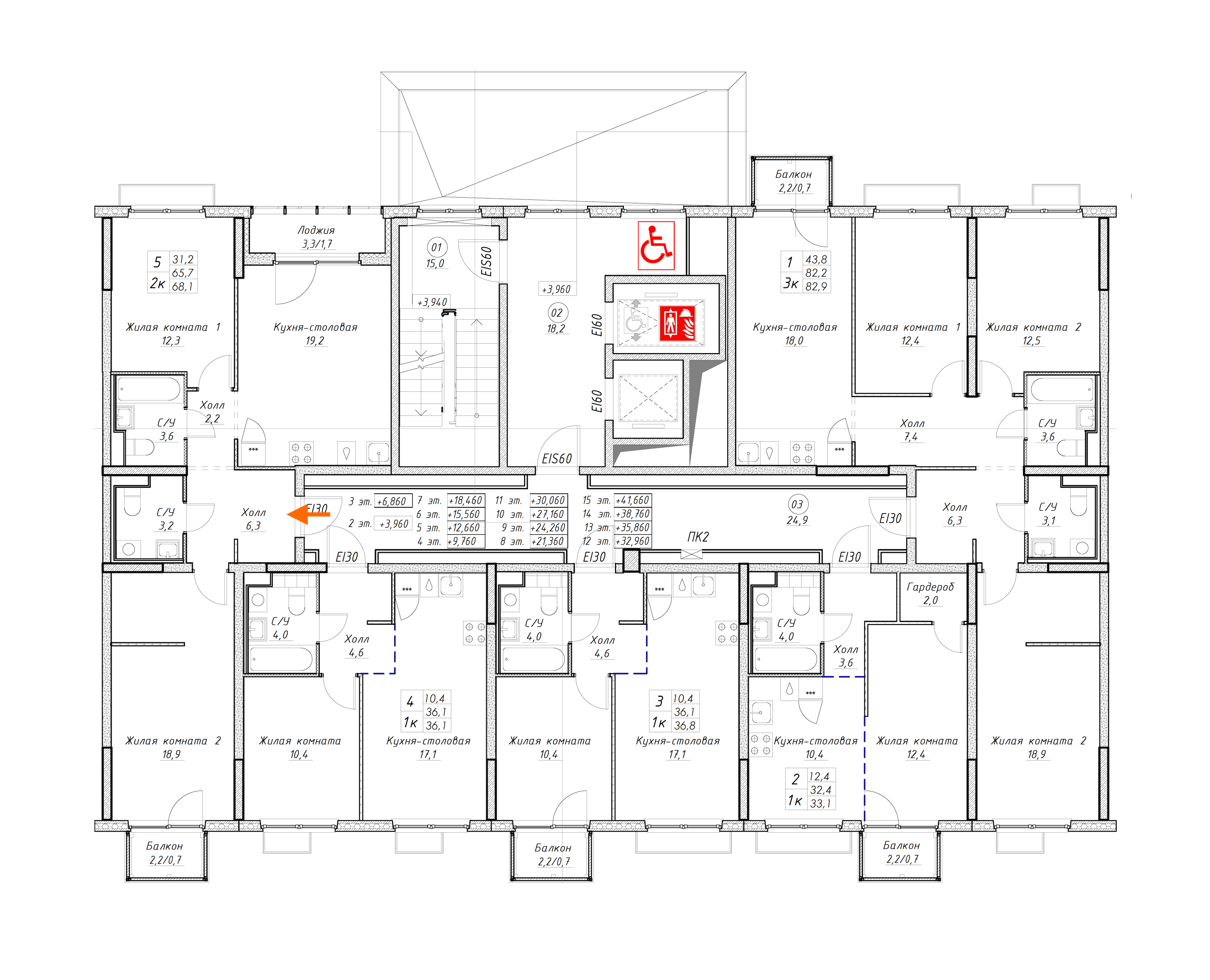 2-комнатная квартира 68.1 м², 11/15 эт., ЖК «Заречный парк»